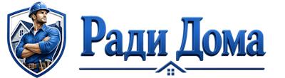Строительство пристроек и малых строений под ключ в Вичуге 2026
